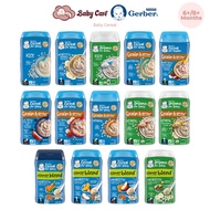 Gerber Baby Food Cereal 227g - Single Grain/Multigrain/Oatmeal/ Whole Wheat/ Probiotic