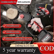 6inch 998VF Cordless Chainsaw Gergaji Pemangkasan Elektrik Bateri Litium Boleh Dicas Semula Pelincir