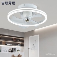 Invisible Living Room Living Room Bedroom LED Main Hall Dining Room Ceiling Moving Head Fan Light Cr