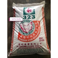 [25KG] Hong Lee 323 Dedak Makanan Ayam Hitam Berkualiti | Poultry Broiler Grower Pellets | Chicken F