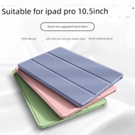 Suitable for Apple A1701 Protective Case iPad Pro 10 5 inch iPad Pro Leather Case 2017 All inclusive