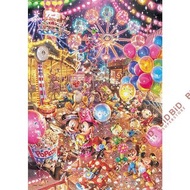 Mickey 米奇 Minnie 米妮 世界最小 Puzzle 砌圖 1000pcs 黃昏公園 Disney 迪士尼 Jigsaw Puzzle 拼圖 日本製 Donald 唐老鴨 Daisy 黛絲 