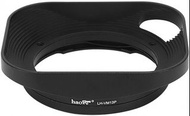 Haoge LH-VM13P Bayonet Square Metal Lens Hood - Voigtlander 21mm f3.5 Color Skopar Aspherical VM Len