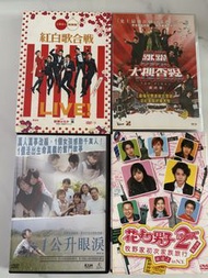 多套日劇/動漫DVD