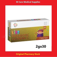 GKB KIDS PROBIOTIC+VITAMIN C 30'S