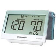 Terumo ES-W300ZZ 電子血壓計 手臂式 自動血壓計 座鐘式 日本進口 Blood Pressure Monitor