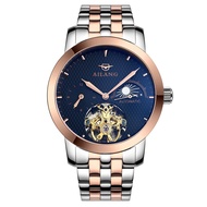 Ailang WhatsWatch Men's Automatic Titanium Stainless Steel Rose Gold Watch Sapphire Crystal Moon Pha