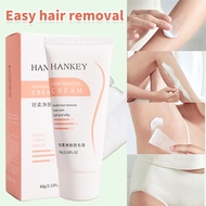 60g Gentle Painless Skin Hair Removal Cream - Men Woman Body Care - Moisturizing Soothing Care - For