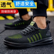 Spring and Autumn Flyknit Work Safety Shoes for Men Puncture-resistant midsole safety shoes Durable 