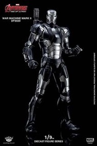 Kingarts ironman war machine連頭雕特別版