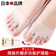 Next Day Arrived At Taiwan Warehouse Shipment 8H Japan Valgus Corrector Toe Thumb Female Big Foot Bo