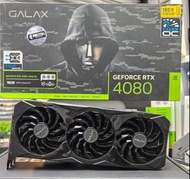 Galax RTX 4080 SG 顯示卡
三日免費試玩 香港行貨保養 
高登門市 即場上機測試 
顯示卡 報價 置換 升級 
Trade in 5090 5080 5070 Ti 4090 4080
