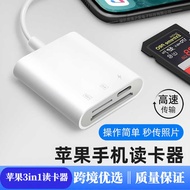 Compatible Apple Phone Lightning Ipad Memory Card Reader OTG Function Camera