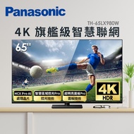 (展示品)Panasonic 65型 4K 旗艦級智慧聯網顯示 TH-65LX980W