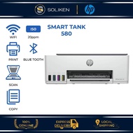 [Bulk Purchase] HP 580 Printer Smart Ink Tank 580 HP580 Printer (WiFi)