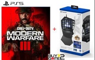 PS5 Call of Duty: Modern Warfare 3 COD MW3 決勝時刻：現代戰爭 III (行貨, 中文/ 英文) + HORI TAC 戰術指揮官 機械鍵盤 Keyboard (優惠套裝)