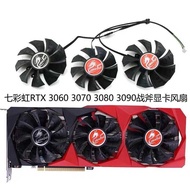 Brand New ColorfUl ColorfUl RTX3060 RTX3070 RTX3080 RTX3090 Tomahawk Fan