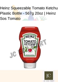 Heinz Squeezable Tomato Ketchup Plastic Bottle - 567g 20oz | Heinz Sos Tomato