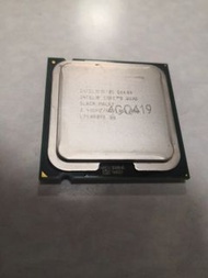 Intel Xeon Q6600 CPU