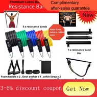 sg spot Resistance Band Set  - Premium Natural Latex 16 / 11 pcs  | Workout Bar |  Push up Board | Home Gym | Sports Ban