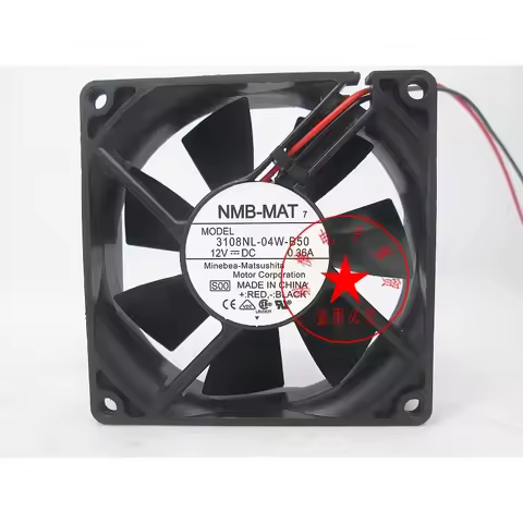 NMB 3108NL-04W-B50 DC 12V 0.36A 80x80x20mm 2-Wire Server Cooling Fan