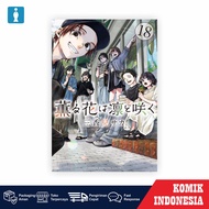 Komik Kaoru Hana wa Rin to Saku Vol 18 Bahasa Indonesia