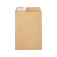 No. 7 Kraft Paper Envelope C5 Envelope Release Paper Yellow Envelope envelope229mm * 162mm Envelope 
