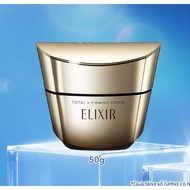 ELIXIR TOTAL V FIRMING CREAM 50g