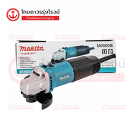 MAKITA M0900 เครื่องเจียร์ 4" (100มิล) 540w สวิทซ์หน้าด้านบน (เครื่องเปล่า+กล่องกระดาษ) รุ่น M0900B