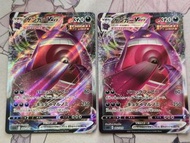PTCG 日版 sGG high class deck Gengar 耿鬼 VMAX