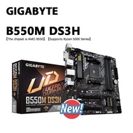 Gigabyte | GIGABYTE New B550M DS3H Micro-ATX AMD B550 DDR4 4733(O.C.)MHz M.2 USB 3.2 128G  Double Ch