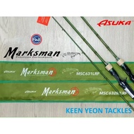 ASUKA MARKSMAN BAITCASTING FISHING ROD