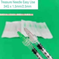 FVJ Chic Meso Needle 34G x 2.5mm MesoNeedle