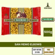 SAN REMO Elbows Pasta 500g | Macaroni Elbow Halal