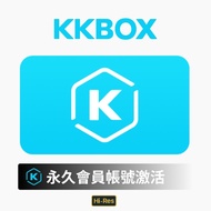 KKBOX 永久會員帳號激活🎵🎶 #KKBOX #kkbox