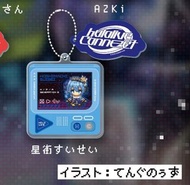 全新 hololive 星街彗星 星街すいせい 像素風 壓克力鑰匙圈 Connect pixel art 收藏 週邊 周邊 角色專屬 全彩 珍藏