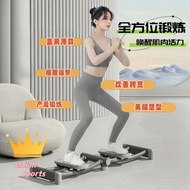 3H Mesin Ski Senaman | Foldable Indoor Skiing Simulator | Leg Exercise Fitness Train | Latihan Kaki