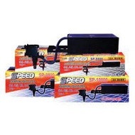 Aquarium Top Filter SPEED