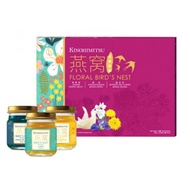 Kinohimitsu Floral Bird Nest Bird Nest With Flowers Essence