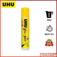 UHU Happy Glue Pen 50ml (100% Original) /  Gam Cair Sekolah UHU / Gam Jernih UHU / Clear Glue UHU