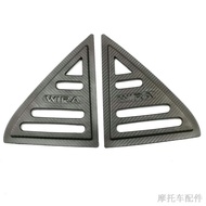motorcycle tank☇☽Proton Wira Rear Side 3D Carbon Window Triangle Mirror Cover Protector