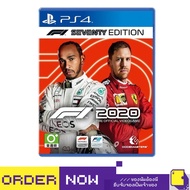 [+..••] PS4 F1 2020 (PlayStation 4 Game)