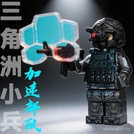 New Product Delta Mobile Acceleration Force Orion Hudson Hufkguard Building Block Minifigure Assembl