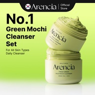 [Bundle of 2][Arencia] Fresh Green Rice Mochi Cleanser 120g* 2ea