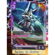 Gundam X (GD02 English/Japanese 56 R Purple) Gundam Card Game [Unit]