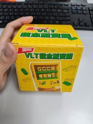 維他檸檬茶積木