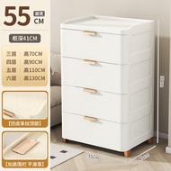 BW-6💖Ikea（e-homImitation Leather Storage Cabinet Drawer Type Household Bedside Storage Cabinet Living Room Plastic Stora