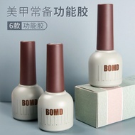 New Style 15ml Nail Polish Glue Phototherapy Base Glue Reinforced Glue Nail Polish Glue Nail Polish 