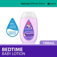 Johnson's Baby Bedtime Lotion (100ml)