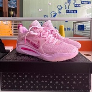 15 KD15 Breathable Men's and Women's Shock Absorbent Basketball Shoes